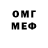 MDMA VHQ vlada kutss