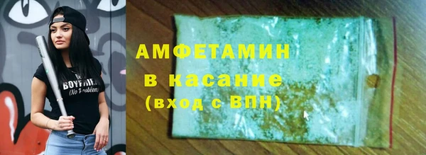 гашик Алексеевка