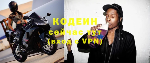 мескалин Алзамай