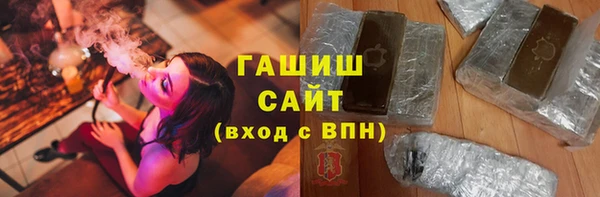 круглые Абдулино