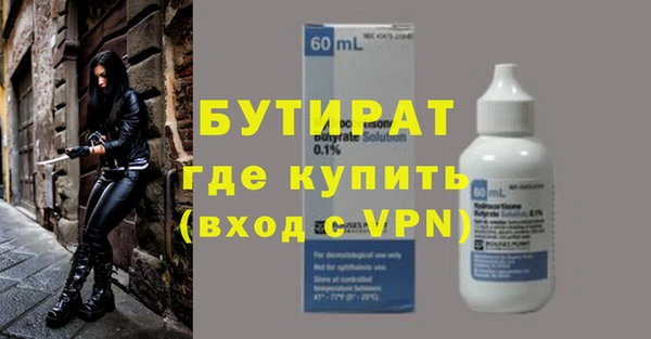 мескалин Алзамай