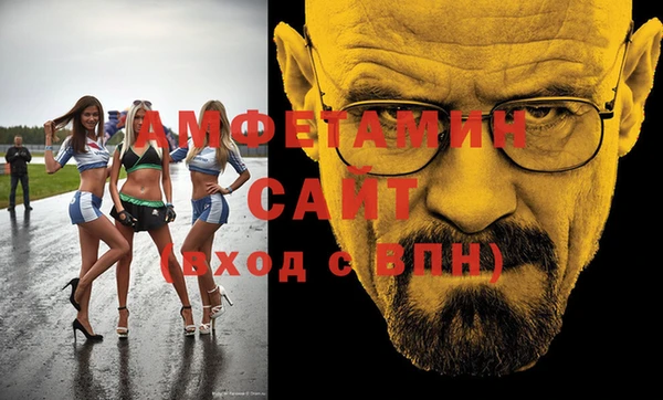 мескалин Алзамай