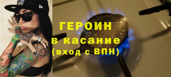 гашик Алексеевка