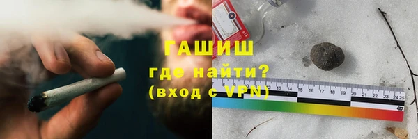 круглые Абдулино