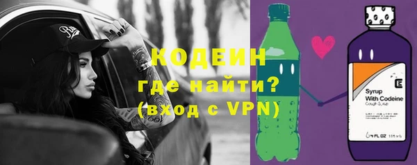 мескалин Алзамай