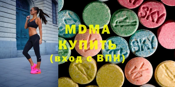 мдпв Абинск
