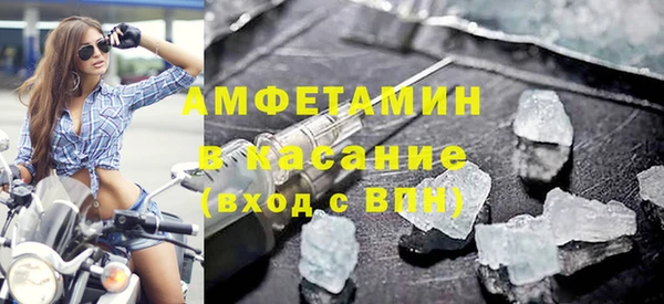 гашик Алексеевка