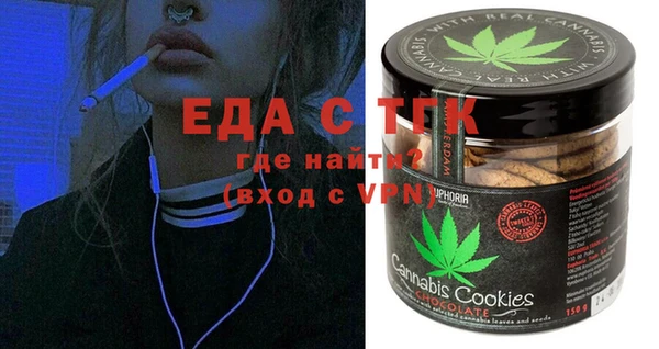 мяу мяу мука Алексин