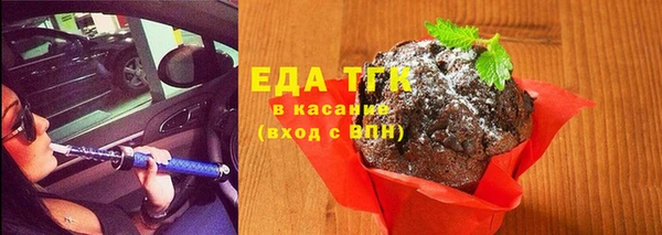 круглые Абдулино