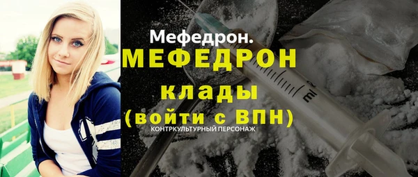 круглые Абдулино