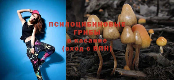 круглые Абдулино