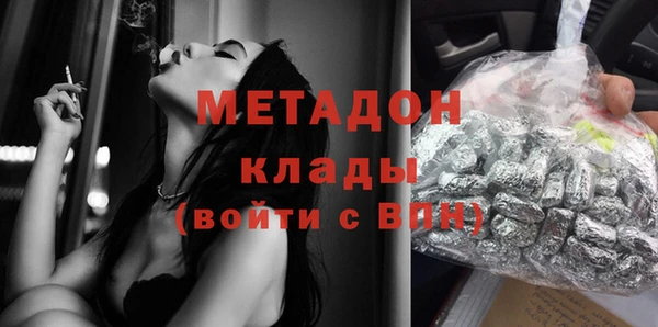 гашик Алексеевка