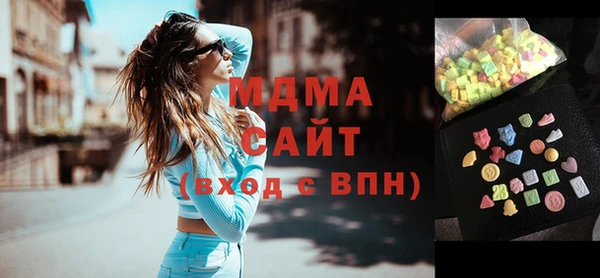 мескалин Алзамай
