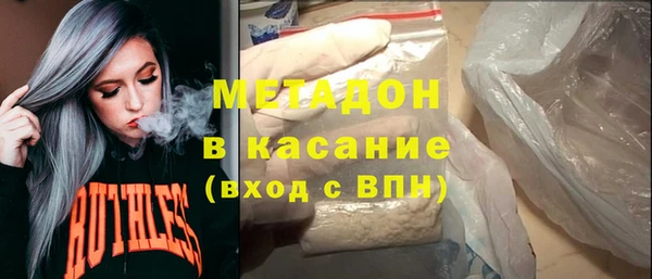 мяу мяу мука Алексин